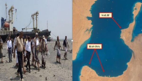 تقرير: الحوثيون يستخدمون ميناء رأس عيسى لاستقبال البضائع