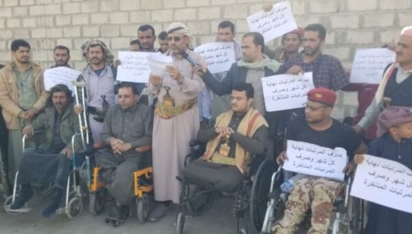 المؤتمر الشعبي العام بمارب يعلن تضامنه مع جرحى القوات الحكومية المعتصمين