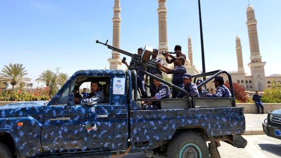 المدعون الحوثيون يطالبون بعقوبة الإعدام لـ 21 من موظفي الأمم المتحدة المتهمين بالتجسس في اليمن