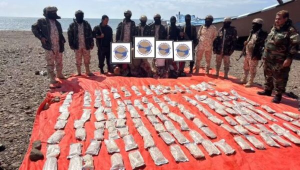 الحملة الأمنية لقوات العمالقة تضبط قارباً يحمل 600 ألف قرص كبتاجون