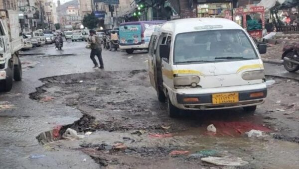 صنعاء رابع أكثر مدن العالم هشاشة في 2025