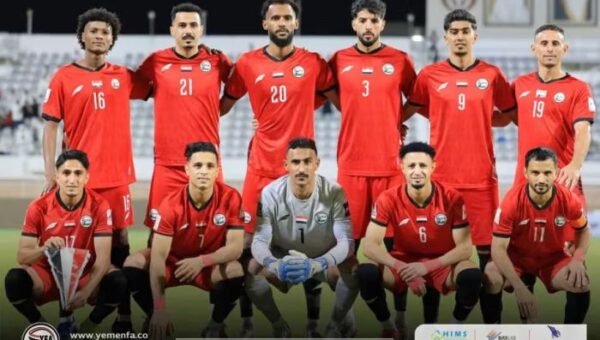المنتخب الوطني يتقدم للمرتبة 148 في تصنيف الفيفا