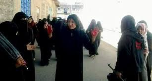 قضية هدى علي تكشف الطبيعة القمعية للممارسات القضائية الحوثية، شبكة حقوقية تكشف تفاصيل قضيتها