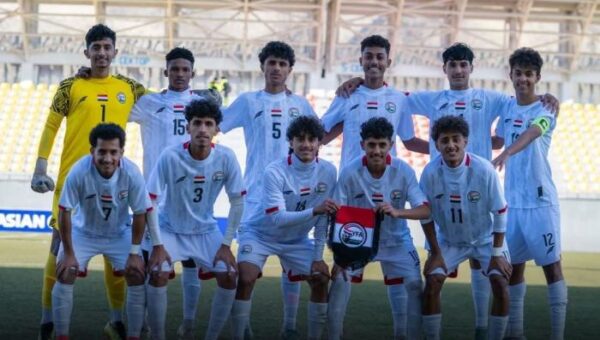 المنتخب الوطني للناشئين يتأهل لنهائيات كأس آسيا 2026 بفوز مستحق على لاوس
