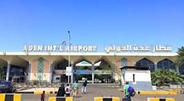مصدر مسؤول يوضح لموقع اليمن اليوم تفاصيل توقف مطار عدن وإعادة الرحلات