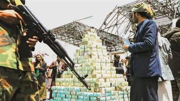 تقرير دولي: حملات جباية للحوثيين تستهدف مختلف الأنشطة التجارية بصنعاء