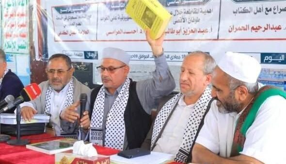 مليشيا الحوثي تفرض أنشطة طائفية قسرية على طلاب كلية التربية بزبيد