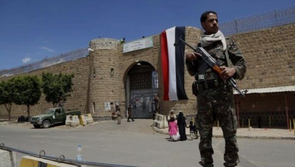 وفاة مختطف داخل السجن المركزي بصنعاء نتيجة الإهمال الطبي