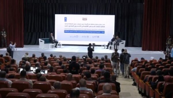 تعز.. إشهار المجلس الاقتصادي التنموي وإطلاق خارطة طريق طموحة للسنوات الثلاث القادمة