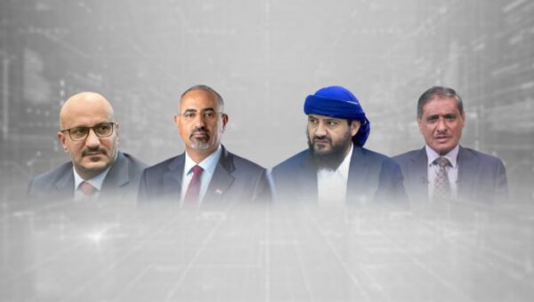 أعضاء في مجلس القيادة الرئاسي يرفضون قرارات الرئيس ويصفونها بالانفرادية