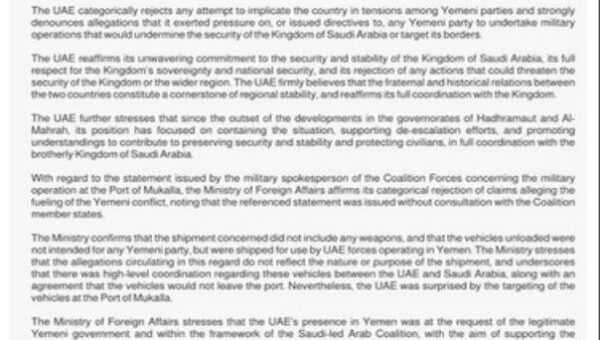 UAE Statement on Ongoing Developments in Yemen