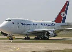 تحالف دعم الشرعية يعلق كافة تراخيص الطيران المدني من وإلى اليمن باستثناء خط “عدن – جدة”