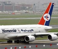 طيران اليمنية يدشن أولى رحلاته إلى جزيرة سقطرى بعد توقف استمر لأكثر من أسبوع