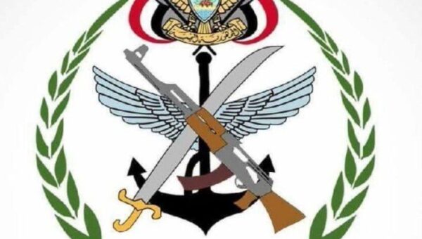 وزارة الدفاع وهيئة الأركان تؤكد الالتزام بحالة الطوارئ وتنفيذ إجراءات لتعزيز الأمن والاستقرار