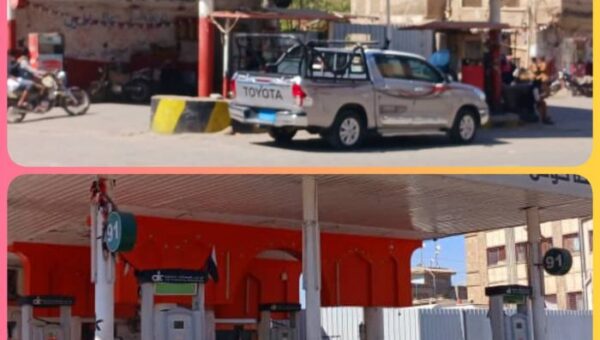 إغلاق محطتي وقود مخالفتين بتعز