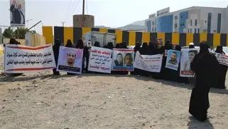 عائلات المخفيين قسرًا في عدن توجه مناشدة عاجلة للمحافظ للكشف عن مصير ذويهم