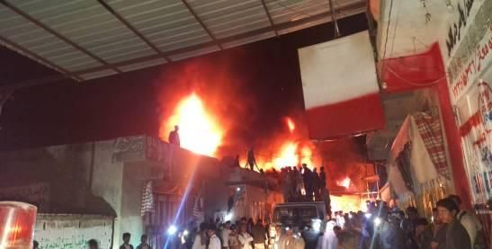 حريق هائل يلتهم محلات تجارية في إب ويتسبب بخسائر بملايين الريالات