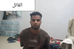 اليمن اليوم ينشر تفاصيل مقتل شاب طعناً في عدن