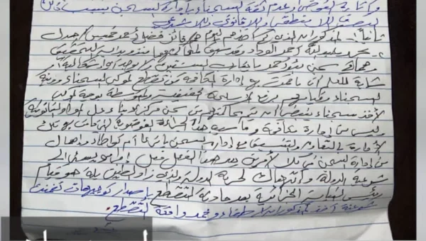سجناء بئر أحمد يستنكرون اختطاف زملاء لهم من المحكمة ويطالبون بالتدخل العاجل