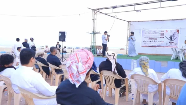 الغيضة: أمسية توعوية جماهيرية لمكافحة آفة المخدرات