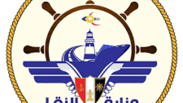 وزارة النقل: هجوم ارهابي حوثي يتسبب بإغراق سفينة شحن هندية في البحر الاحمر وخفر السواحل ينقذ طاقمها
