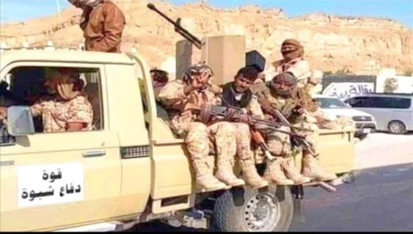 قوات دفاع شبوة تشن عملية “الرد السريع” وتلحق خسائر كبيرة بمليشيا الحوثي في جبهة حريب
