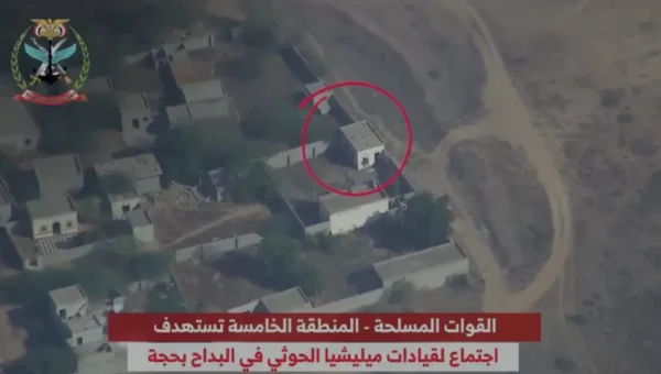 حجة.. مسيرات القوات الحكومية تستهدف ثكنات واجتماعا لقيادات حوثية
