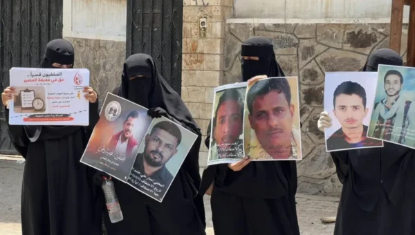 مطالبات حقوقية بالكشف عن مصير المختطفين والمخفيين قسراً في اليمن