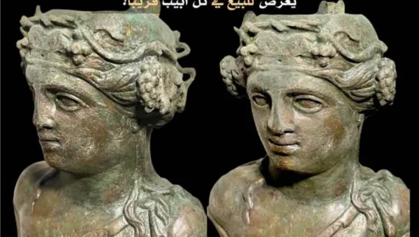 عرض تمثال نصفي برونزي نادر من آثار اليمن للبيع في مزاد إسرائيلي