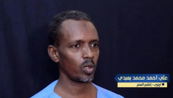 تقرير دولي: مليشيا الحوثي تحاول بناء نفوذ في القرن الأفريقي عبر تجنيد أبناء العفر