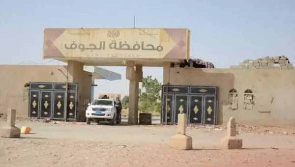 وكيل وزارة الإدارة المحلية يدين نهب وتخريب مؤسسات الدولة بالجوف