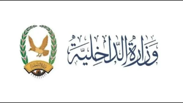 تحذير أمني: مليشيا الحوثي تستغل شبكات الاتصالات لحملات تضليل واستدراج