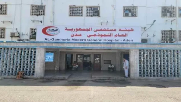 عدن تعزز جاهزيتها الصحية لمواجهة تداعيات الاعتداءات الحوثية