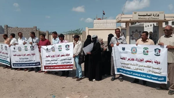 أكاديميو جامعات خمس محافظات يطالبون بصرف مستحقات الترقيات المتوقفة