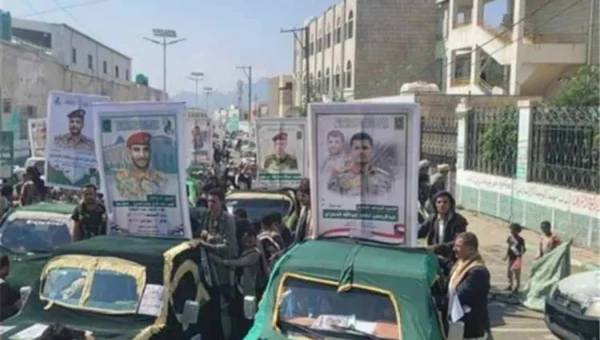 مليشيا الحوثي تقر بمصرع 17 قيادياً وعنصراً في معارك متفرقة