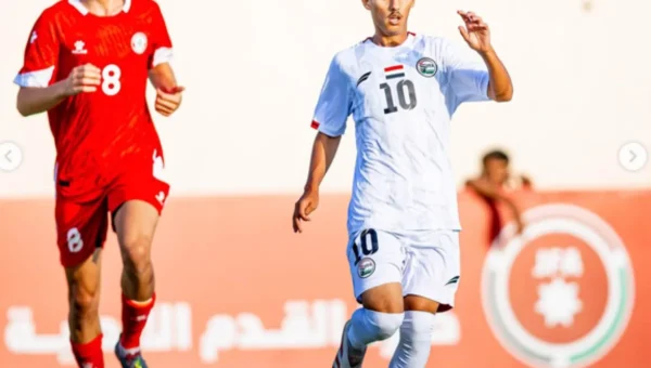 المنتخب الوطني للناشئين يواجه لبنان في نهائي غرب آسيا