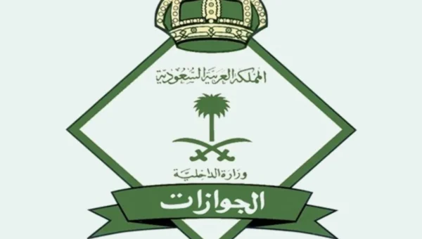 السعودية تبدأ تصحيح أوضاع اليمنيين غير النظاميين