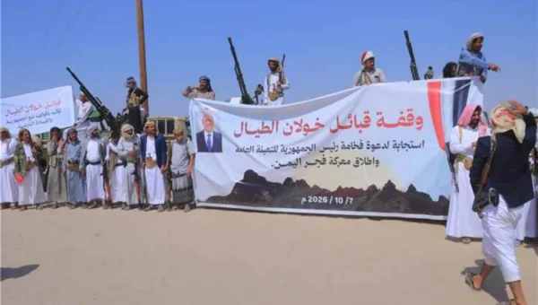 قبائل خولان الطيال تعلن النفير العام لدعم استعادة الدولة والجمهورية