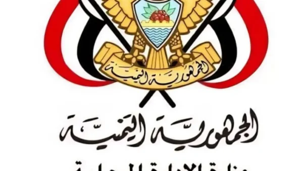 تعز تحذر من التجنيد الحوثي وتتوعد المتورطين بالملاحقة القانونية