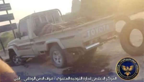 مقتل قيادي سابق في القاعدة باشتباكات بأبين