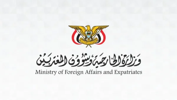 اليمن يطالب مجلس الأمن بإدانة هجمات الحوثيين ومساءلتهم