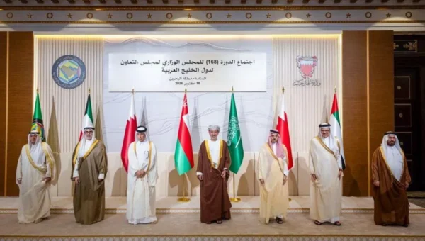 المجلس الوزاري الخليجي يدعو إلى تصنيف الحوثيين جماعة إرهابية