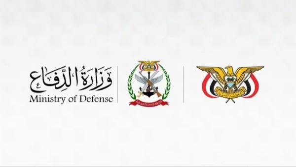 وزارة الدفاع تحذر من التجمعات التي تدعو لها مليشيات الحوثي وتؤكد أنها أهدافاً عسكرية مشروعة