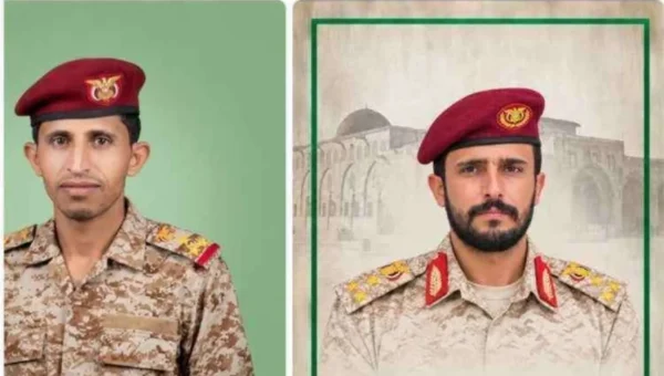 مصرع قياديين حوثيين في تعز