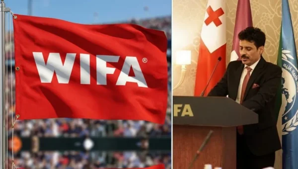 اتحاد ويفا ينطلق رسمياً كمنظمة دولية من قلب سويسرا